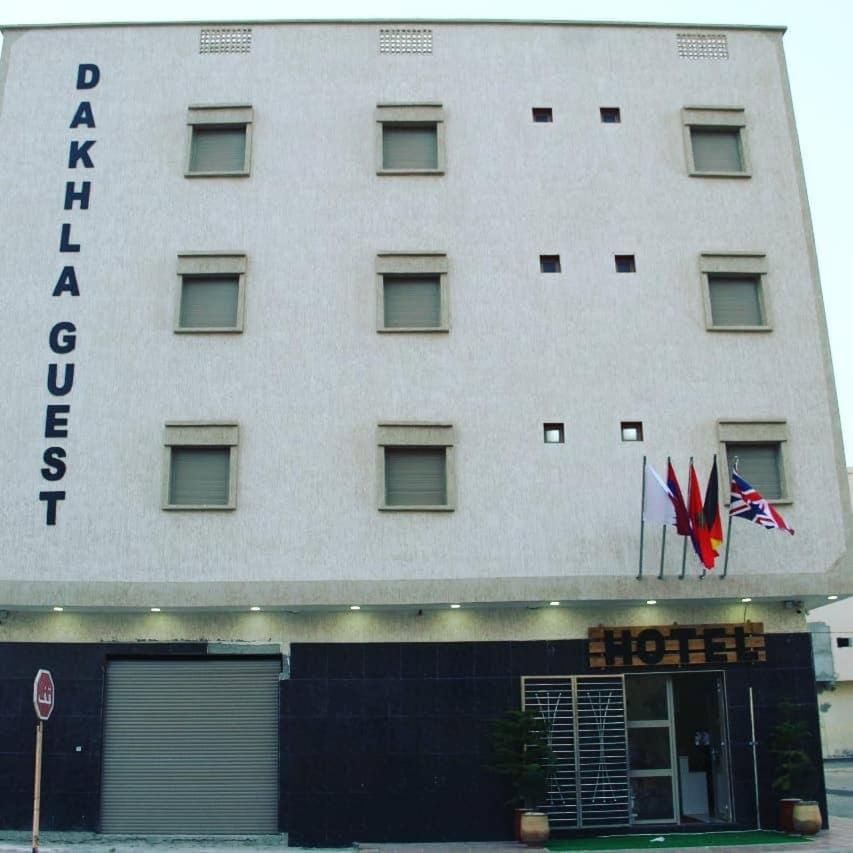 Dakhla Guest Exterior foto
